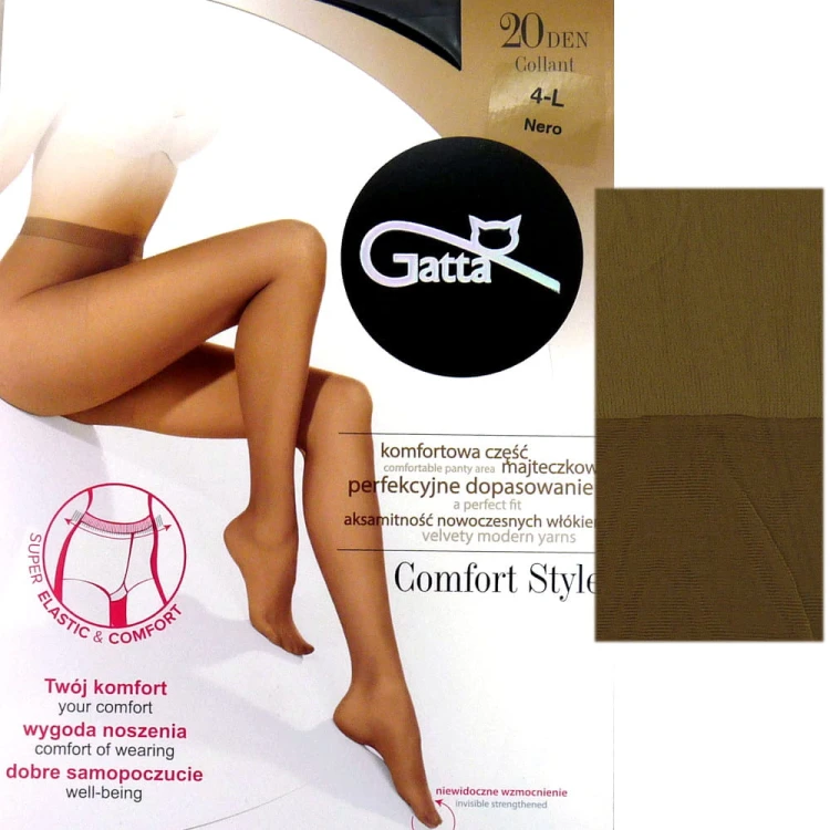 comfort beige.jpg
