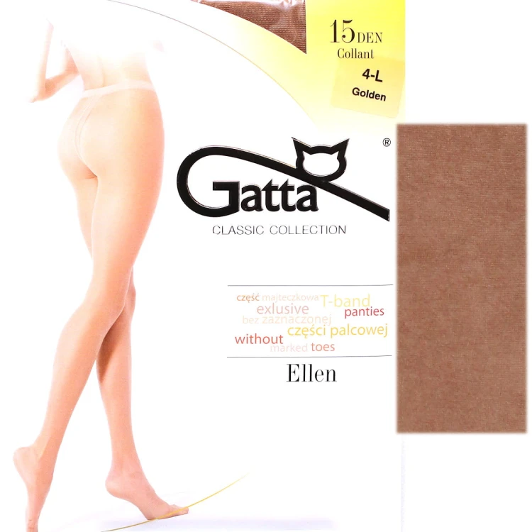 Ellen beige.jpg