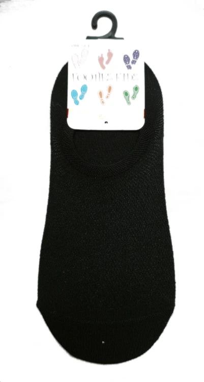 Footies kids black 1.jpg
