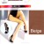 nudo nf raj beige.jpg