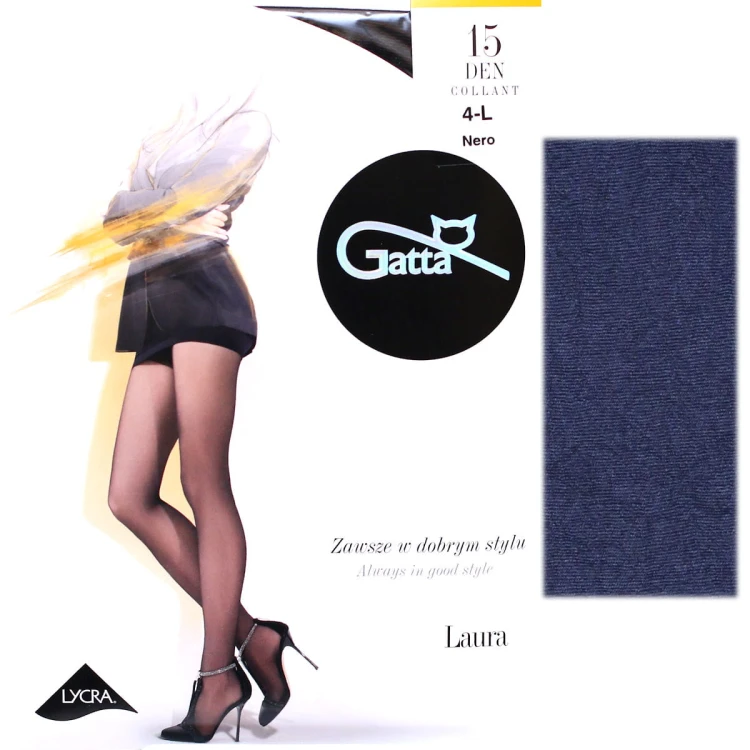 Laura 15 blue jeans.jpg